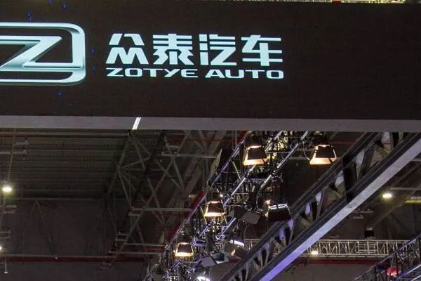 乌龙事件！网传8家车企资质全部作废	，车企辟谣：不实消息