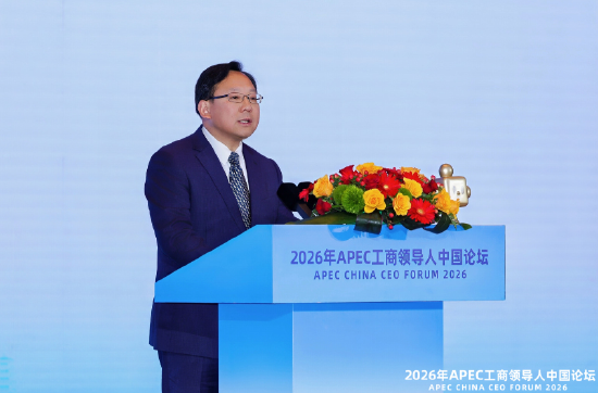 蒋成华：希望亚太工商界主动维护亚太和国际经贸秩序，携手应对经贸挑战